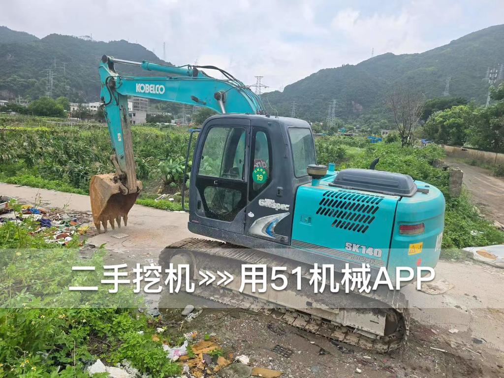 https://assets.gongji58.com/circle/2026-07-13/5f69i9ugeb1783942762.png?watermark/1/image/a29kbzovL2dqZ2ovd2F0ZXJtYXJrL3dqLnBuZw/gravity/South/dx/0/dy/200/wst/2/ws/1|imageView2/0/w/1024/interlace/1